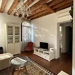 L\'Altalena di Francesca